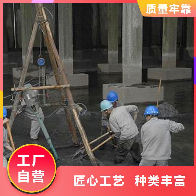 水下拆除视频-青海省海西市|玉树|海北|黄南|海南水下拆除-顺业