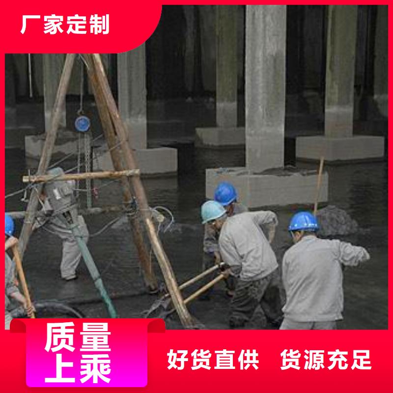 沉淀池清理管道内水泥浆凝固疏通交货准时