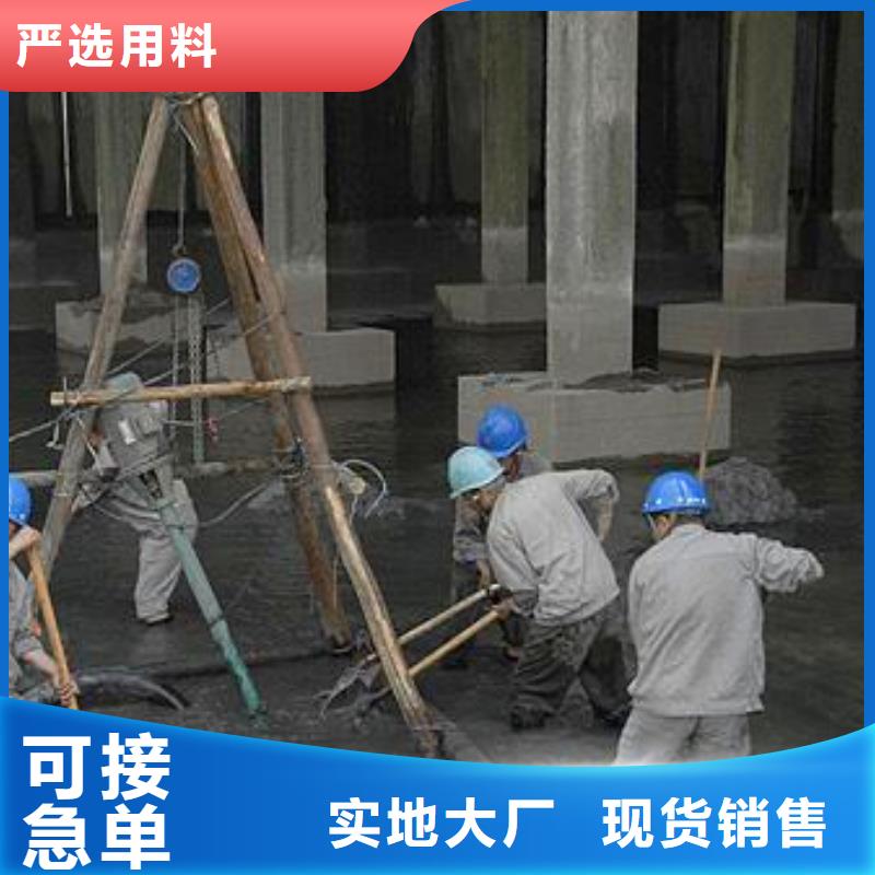 水下拆除视频-青海省海西市|玉树|海北|黄南|海南水下拆除-顺业