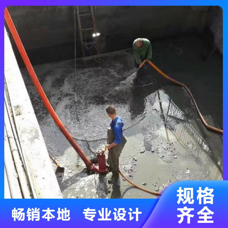 沉淀池清理管道内水泥浆凝固疏通交货准时