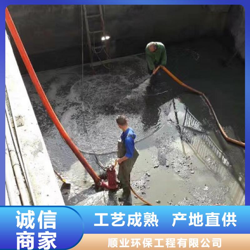 水下拆除视频-青海省海西市|玉树|海北|黄南|海南水下拆除-顺业