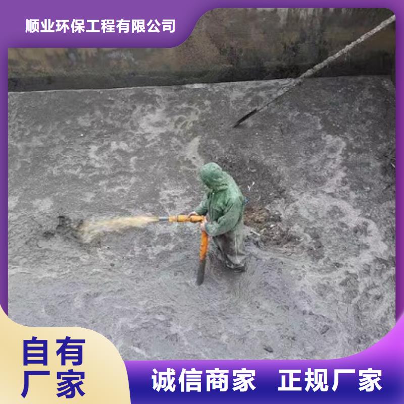 沉淀池清理【市政管道疏通清堵】应用广泛