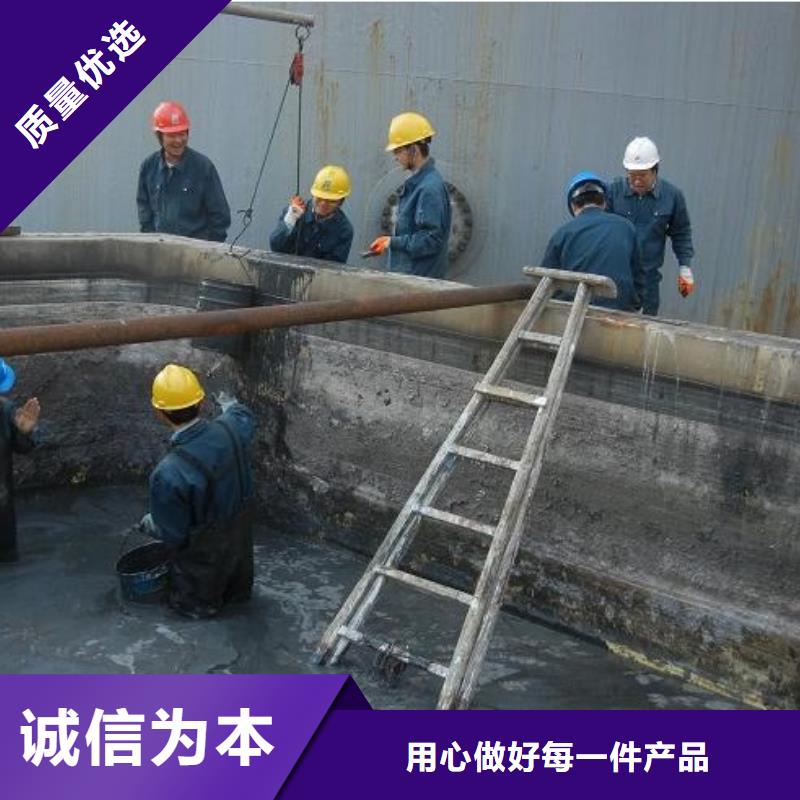 水下拆除视频-青海省海西市|玉树|海北|黄南|海南水下拆除-顺业