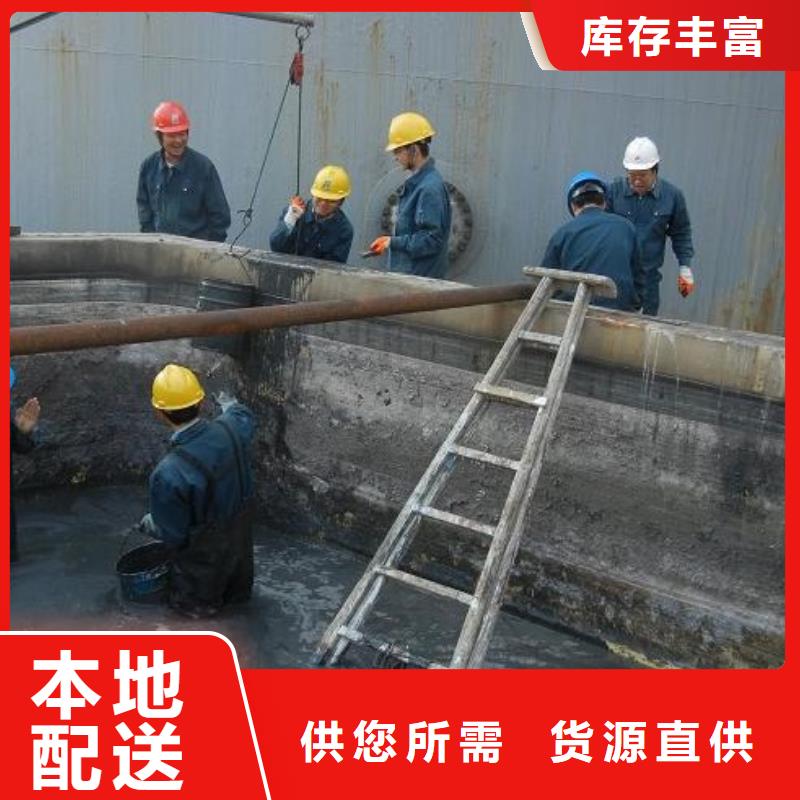沉淀池清理水下拆除砖堵质量层层把关