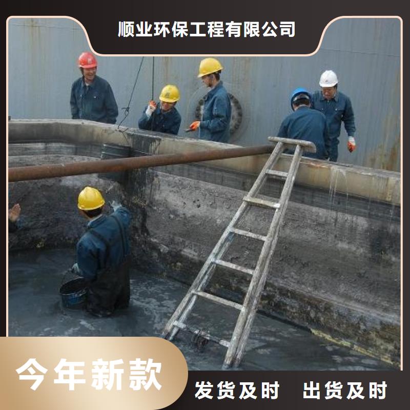 水下拆除视频-青海省海西市|玉树|海北|黄南|海南水下拆除-顺业
