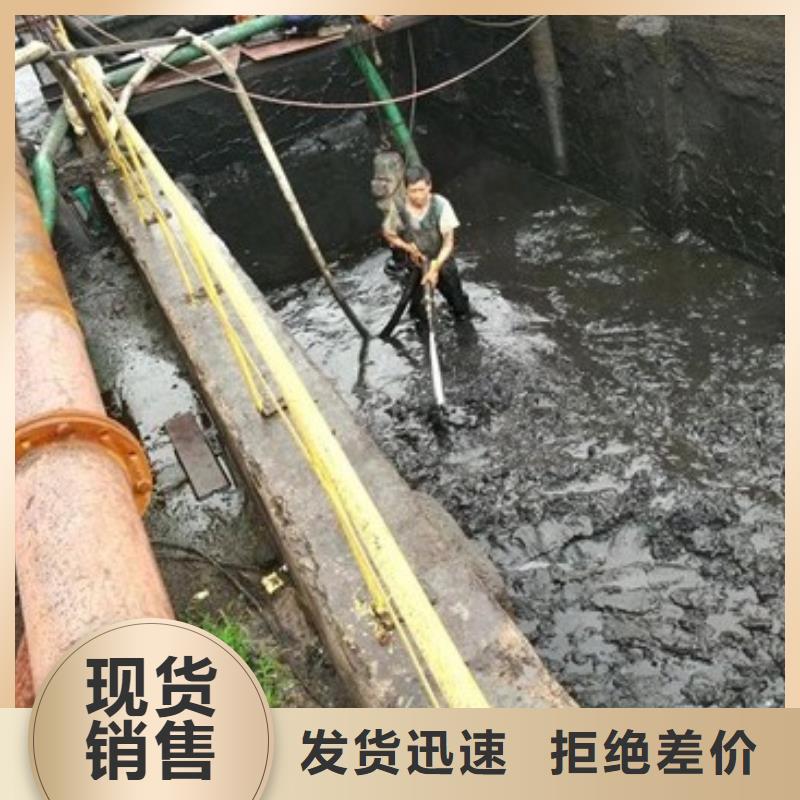 【沉淀池清理】水下拆除砖堵出货快