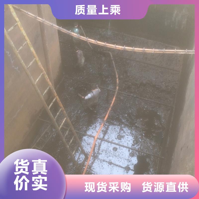 水下拆除视频-青海省海西市|玉树|海北|黄南|海南水下拆除-顺业