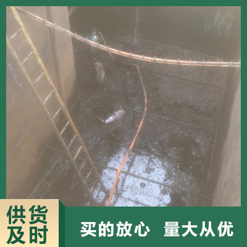 沉淀池清理水下拆除砖堵行业优选