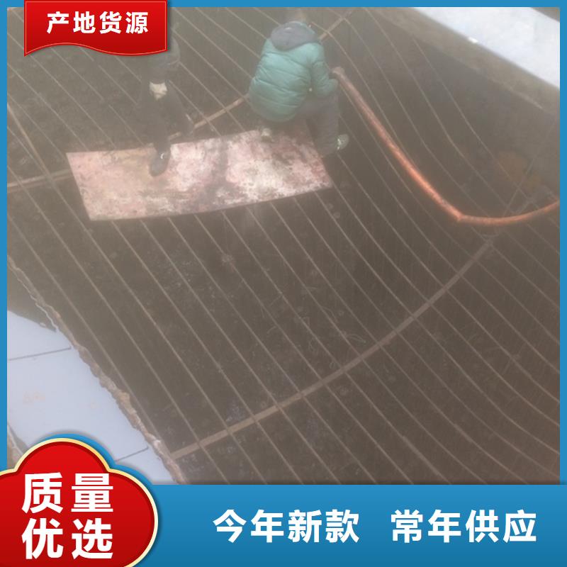 水下拆除视频-青海省海西市|玉树|海北|黄南|海南水下拆除-顺业