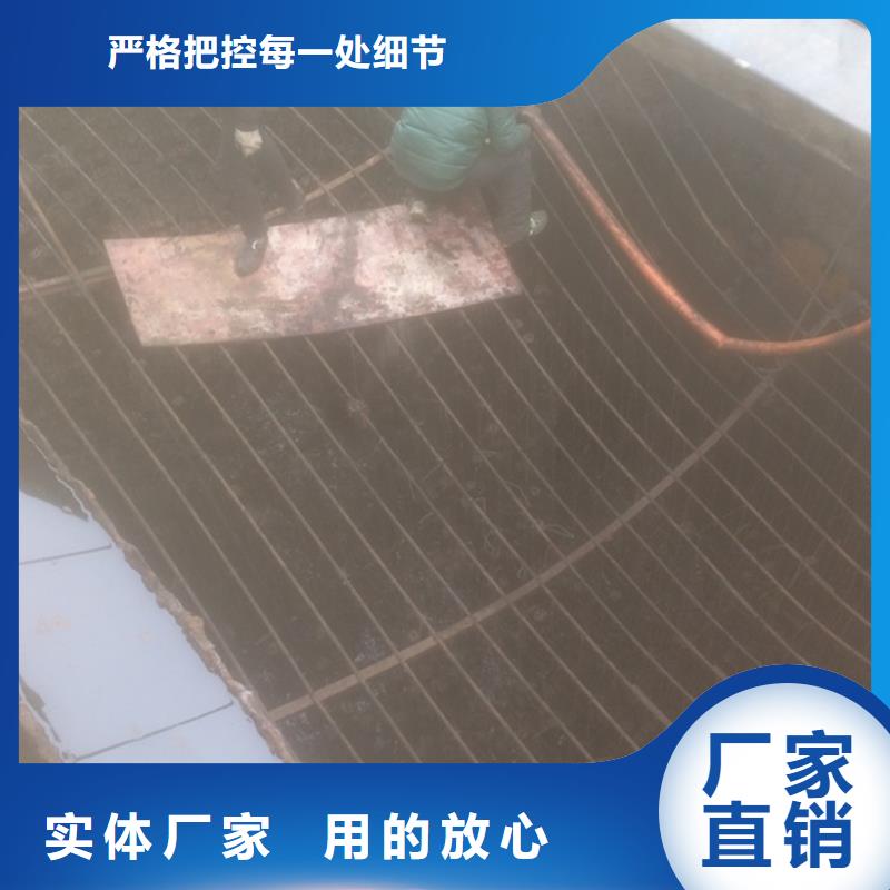 沉淀池清理水下拆除砖堵质量层层把关