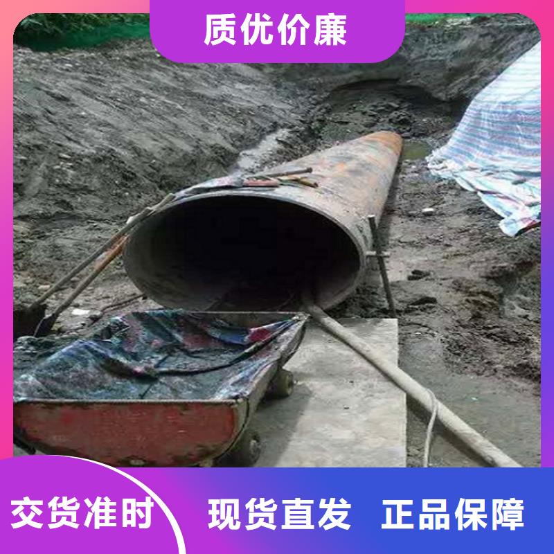 水下拆除视频-水下拆除(顺业)覆盖地域甘肃省定西市漳县|安定|兰州|平凉|天水|临夏|甘南