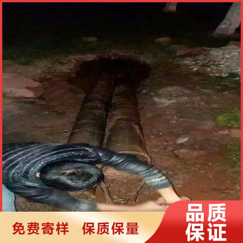 非开挖顶管市政管道疏通清堵专业生产设备