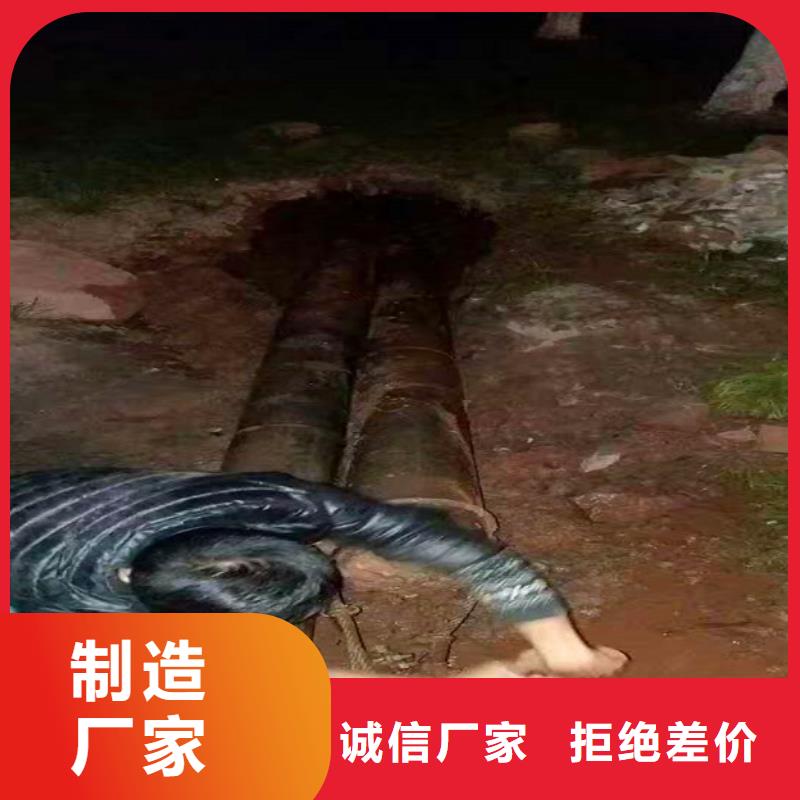 非开挖顶管水下拆除砖堵现货实拍