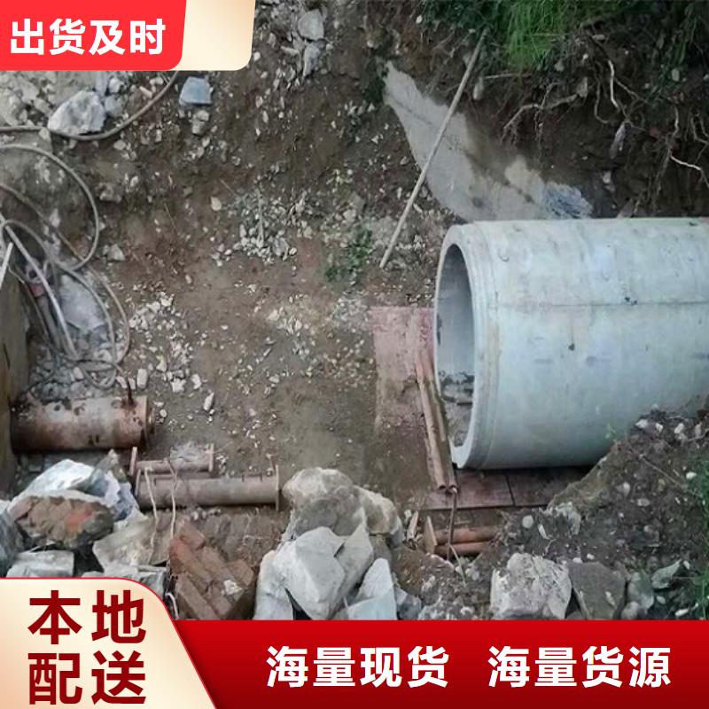 水下拆除视频-水下拆除(顺业)覆盖地域甘肃省定西市漳县|安定|兰州|平凉|天水|临夏|甘南