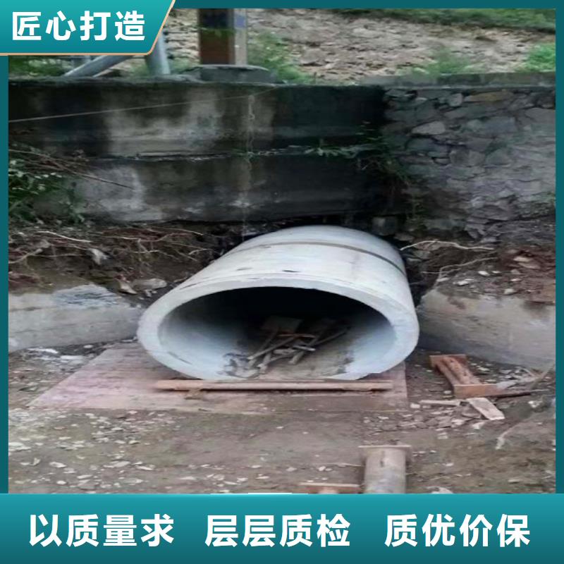非开挖顶管水下拆除砖堵现货销售