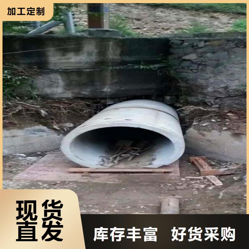 非开挖顶管水下拆除砖堵现货销售