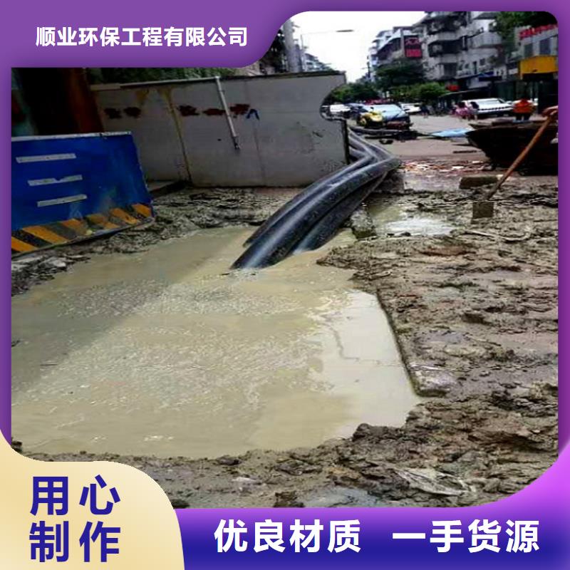 水下拆除视频-水下拆除(顺业)覆盖地域甘肃省定西市漳县|安定|兰州|平凉|天水|临夏|甘南