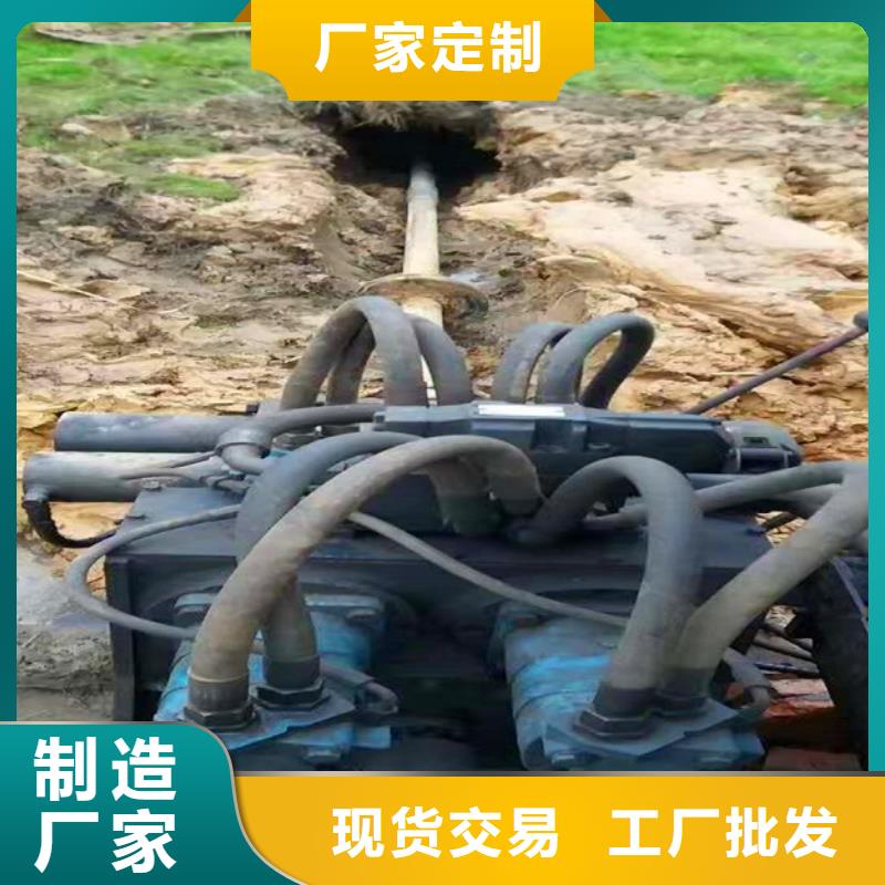 水下拆除视频-鹿邑|商水|郑州|漯河|平顶山|南阳顺业水下拆除_ 顺业环保工程(周口市分公司)