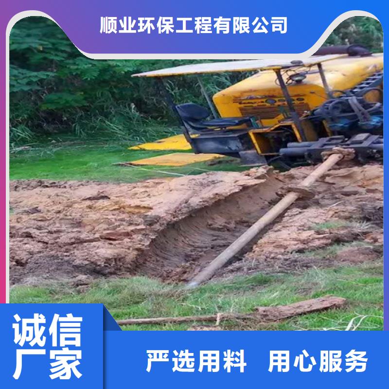 水下拆除视频-水下拆除(顺业)覆盖地域甘肃省定西市漳县|安定|兰州|平凉|天水|临夏|甘南