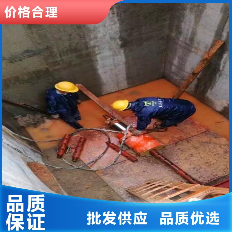 非开挖顶管水下拆除砖堵现货销售