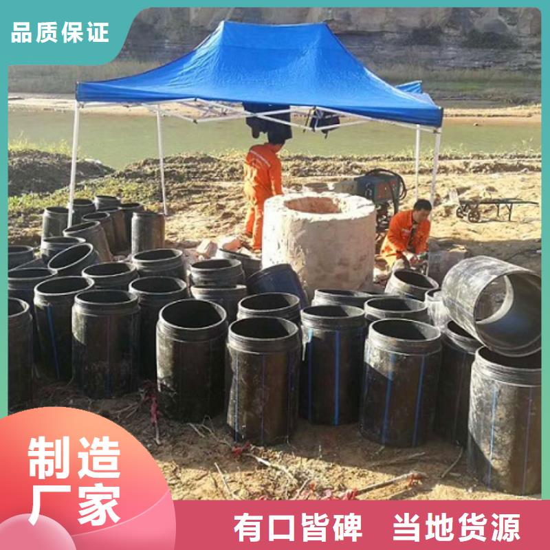 非开挖顶管水下拆除砖堵现货实拍