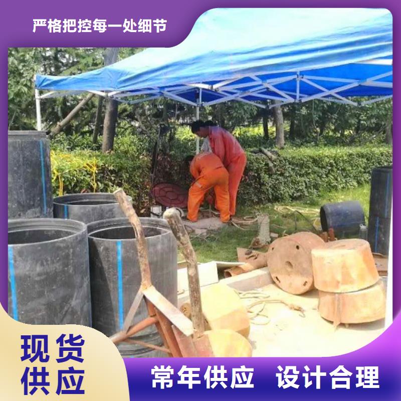 非开挖顶管水下拆除砖堵现货实拍