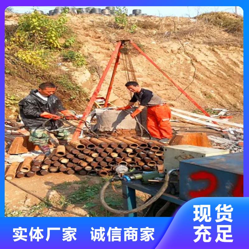 非开挖顶管水下拆除砖堵现货销售