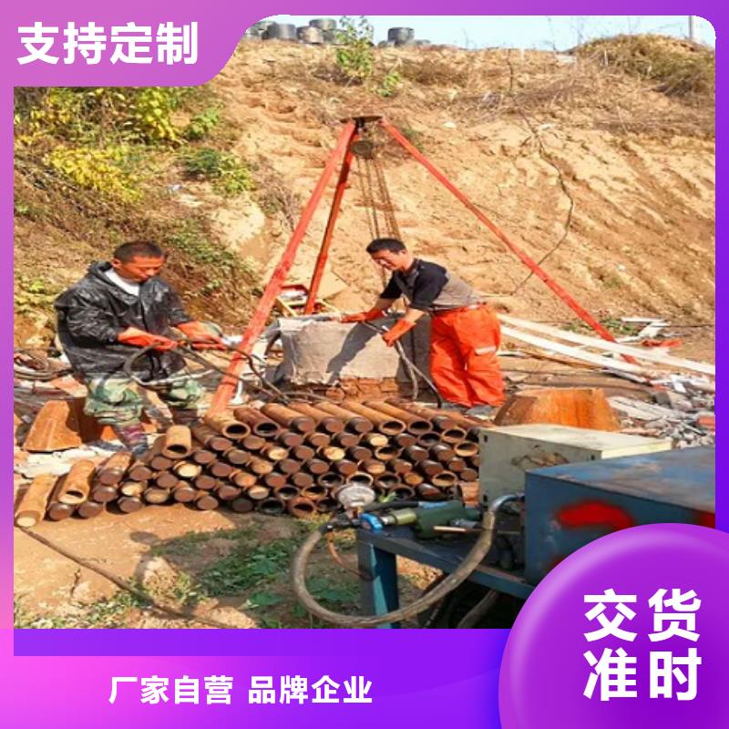 水下拆除视频-水下拆除(顺业)覆盖地域甘肃省定西市漳县|安定|兰州|平凉|天水|临夏|甘南