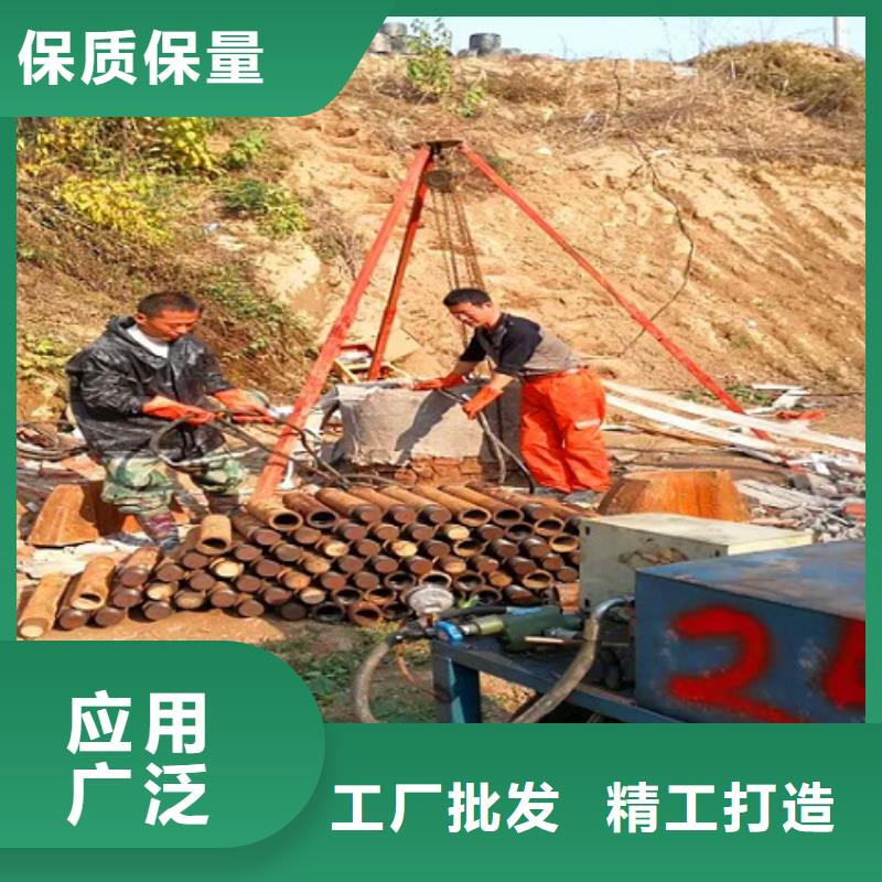 非开挖顶管水下拆除砖堵颜色尺寸款式定制