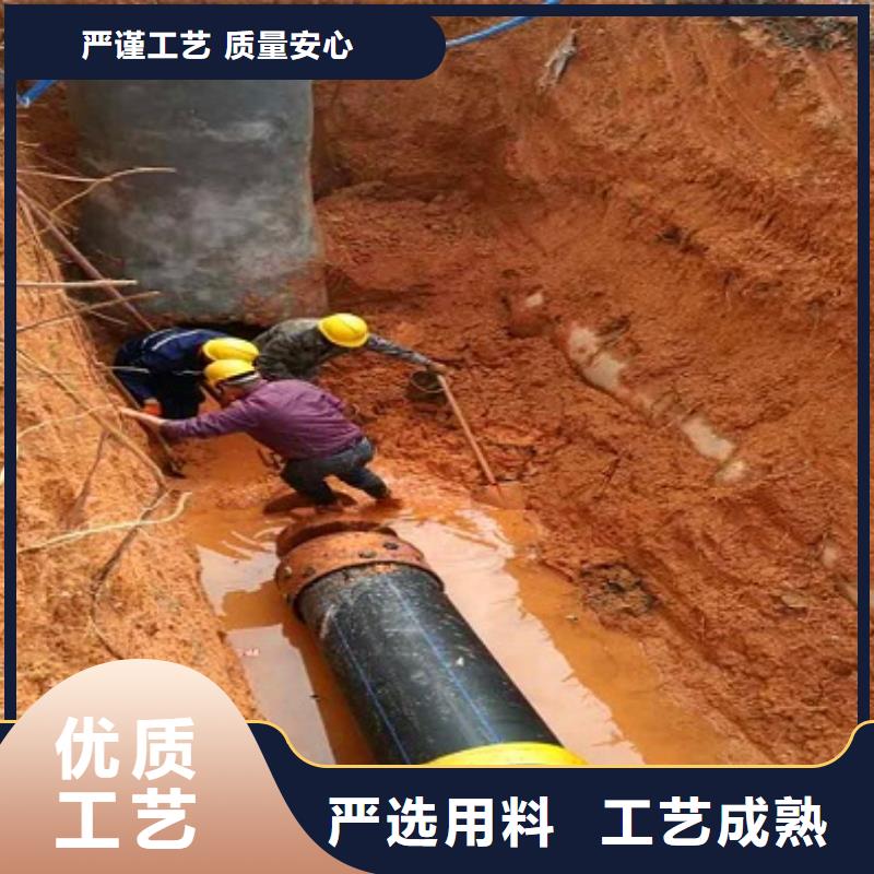 水下拆除视频-鹿邑|商水|郑州|漯河|平顶山|南阳顺业水下拆除_ 顺业环保工程(周口市分公司)