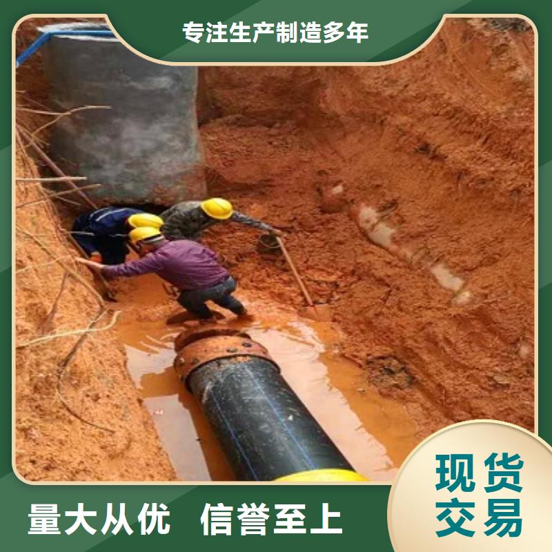 水下拆除视频-水下拆除(顺业)覆盖地域甘肃省定西市漳县|安定|兰州|平凉|天水|临夏|甘南