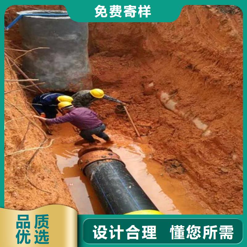 水下拆除视频-鹿邑|商水|郑州|漯河|平顶山|南阳顺业水下拆除_ 顺业环保工程(周口市分公司)