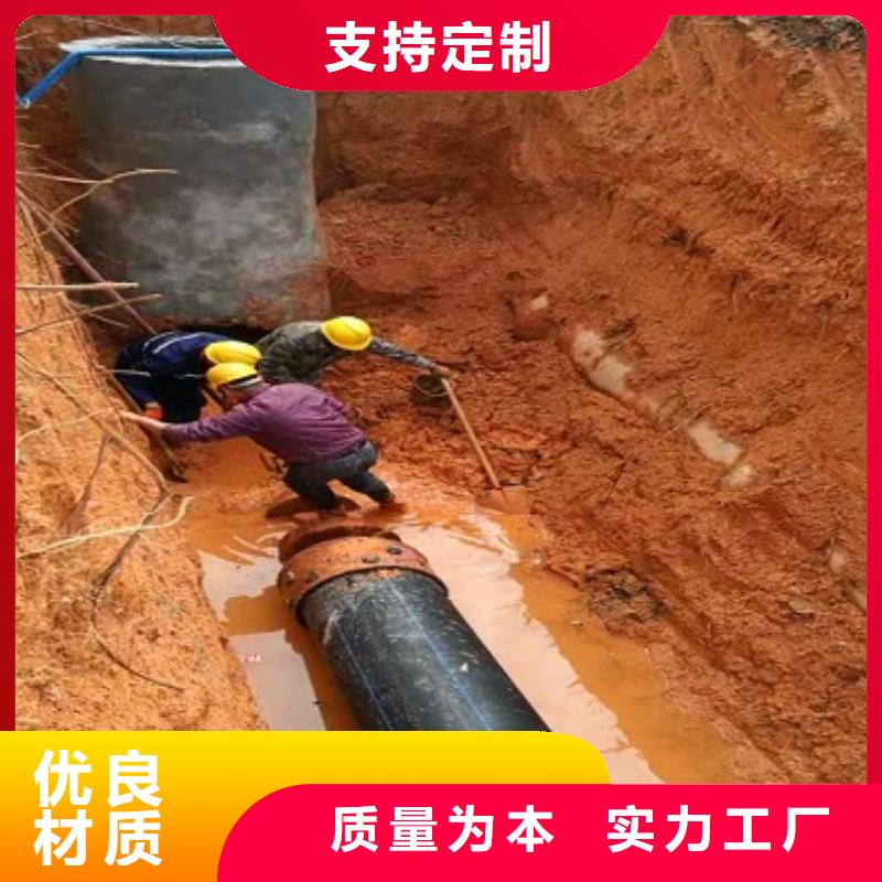 非开挖顶管市政管道疏通清堵专业生产设备