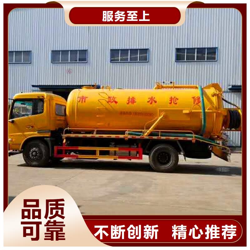 污水转运_吸污车转运污水源厂供货