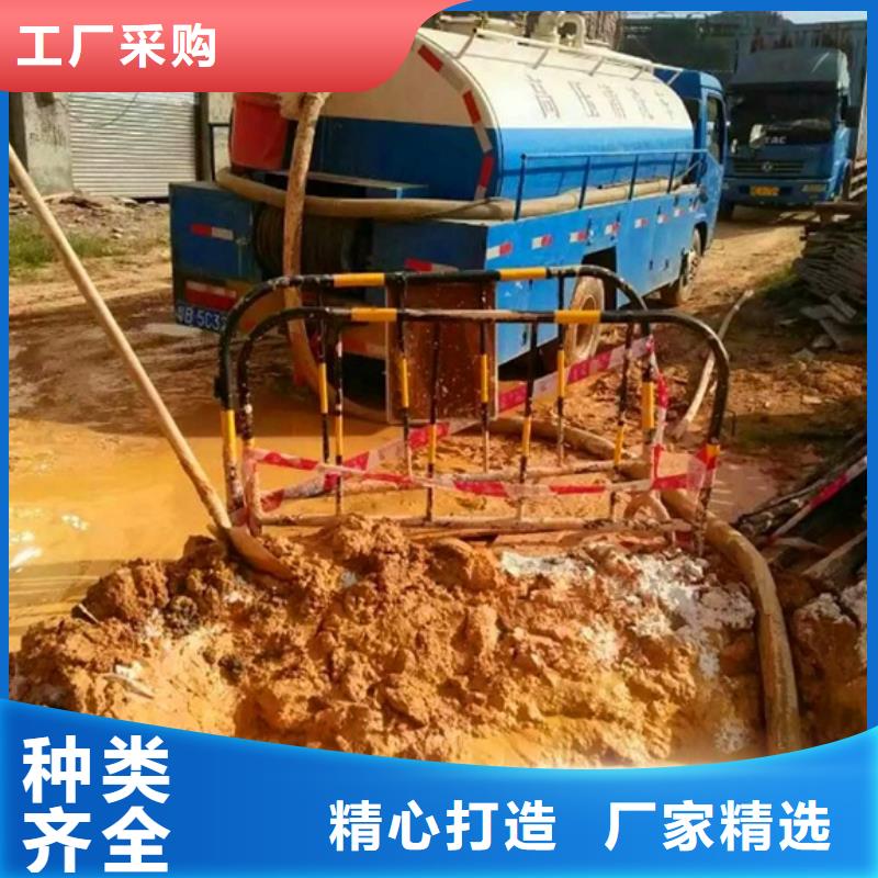 污水转运防水注浆本地厂家值得信赖
