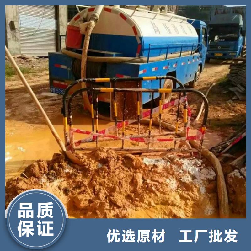 污水转运防水注浆本地厂家值得信赖