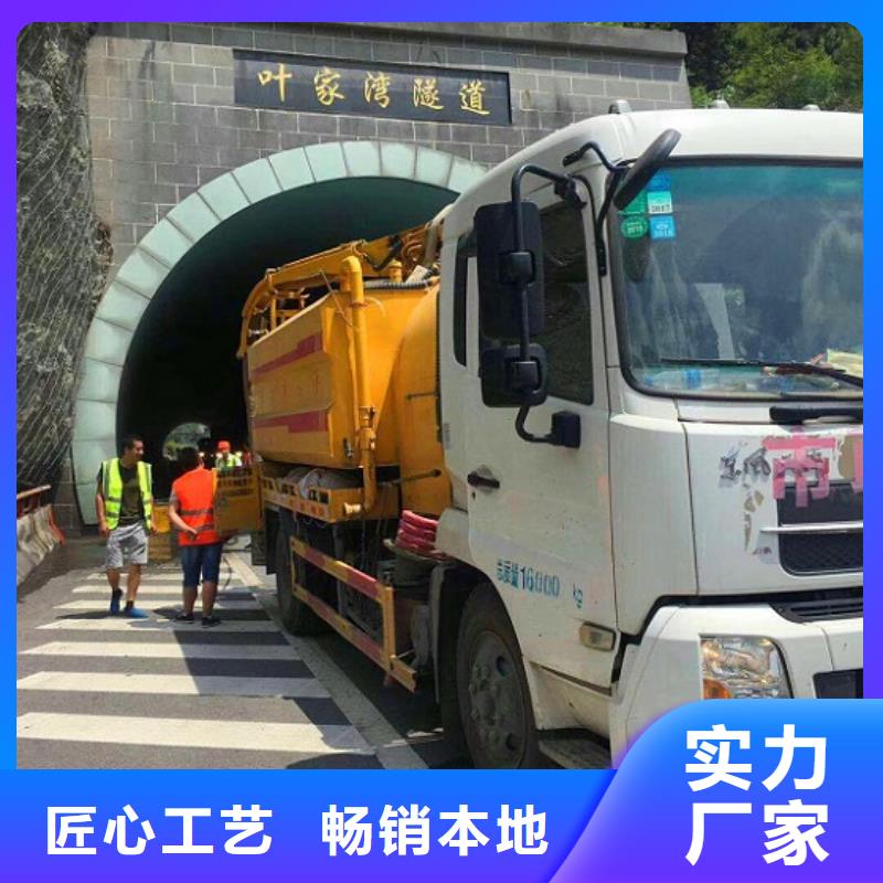 水下拆除视频-水下拆除-青海省海南市同城公司-玉树|西宁|黄南|果洛