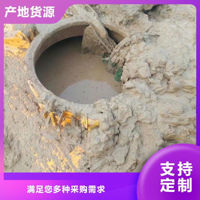 污水转运_吸污车转运污水源厂供货