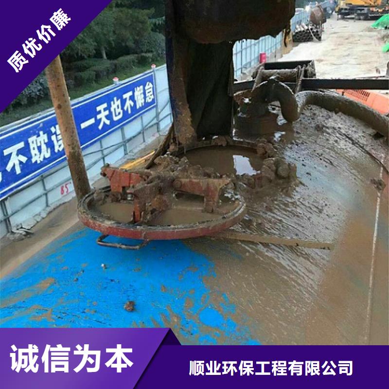 水下拆除视频-直辖重庆市顺业水下拆除可服务区域璧山|大足|忠县|南岸|黔江等