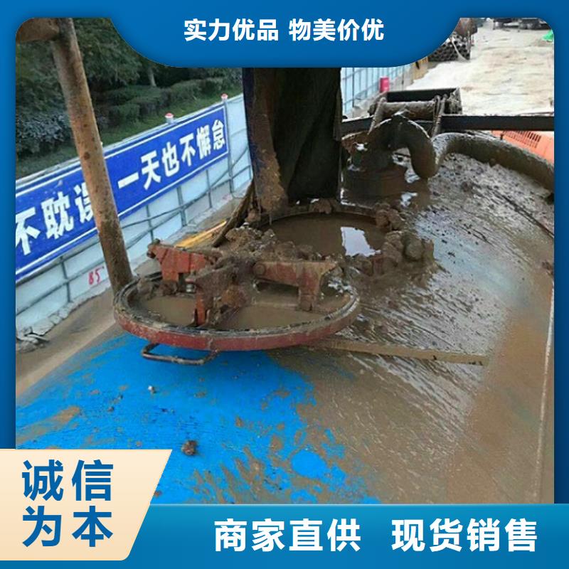 水下拆除视频-直辖重庆市顺业水下拆除可服务区域璧山|大足|忠县|南岸|黔江等