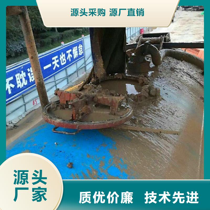污水转运,管道封堵清淤厂诚信经营
