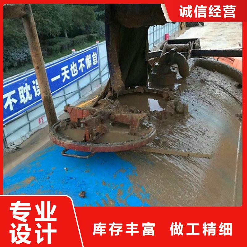 污水转运防水注浆本地厂家值得信赖