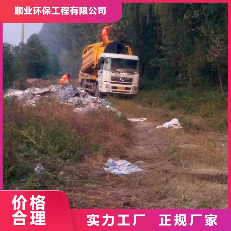 水下拆除视频-直辖重庆市顺业水下拆除可服务区域璧山|大足|忠县|南岸|黔江等