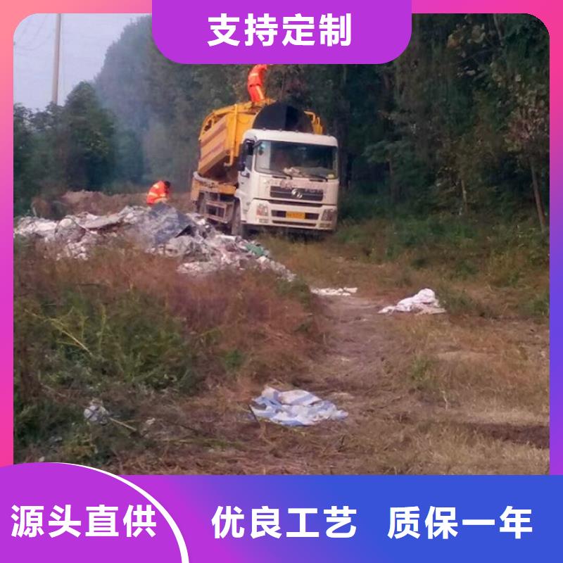 污水转运_吸污车转运污水源厂供货