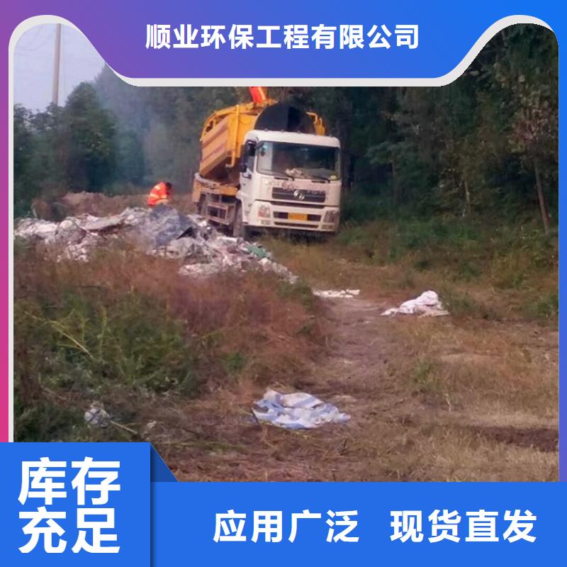 污水转运管道内混凝土凝固疏通种类丰富