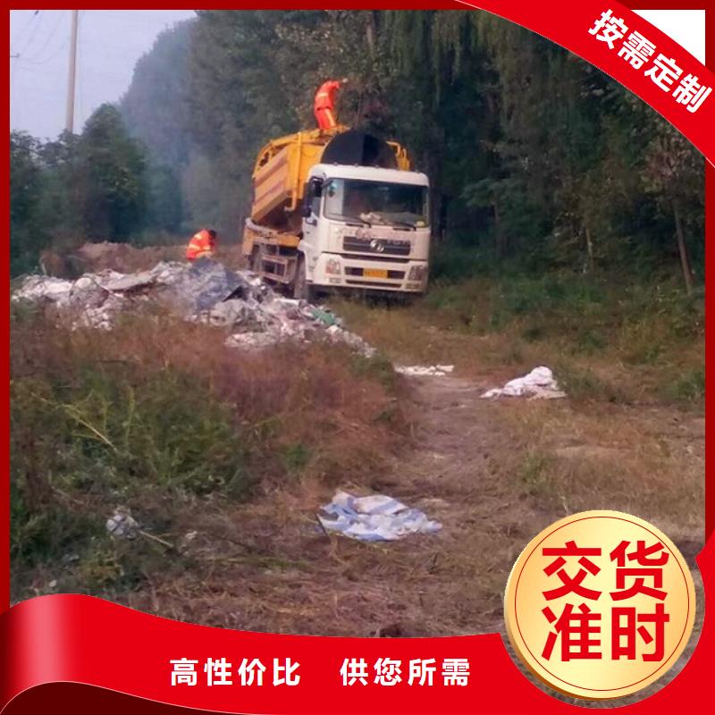 污水转运,管道封堵清淤厂诚信经营