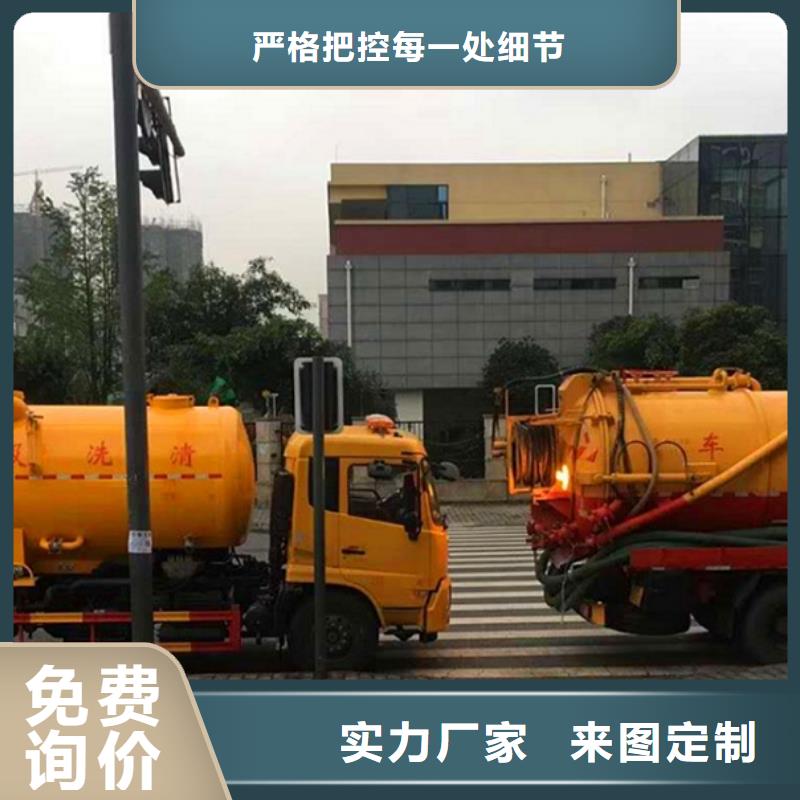 污水转运,管道封堵清淤厂诚信经营