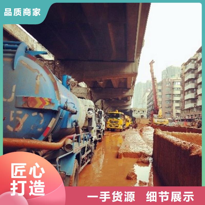 污水转运_吸污车转运污水源厂供货