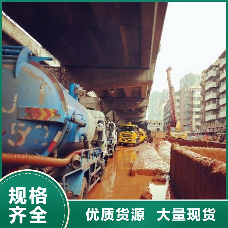 水下拆除视频-水下拆除-青海省海南市同城公司-玉树|西宁|黄南|果洛