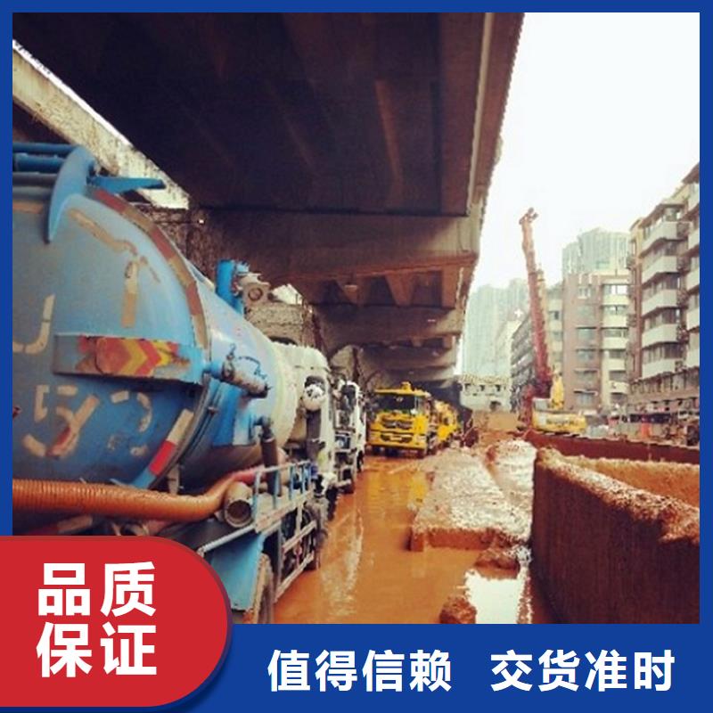 污水转运,管道封堵清淤厂诚信经营